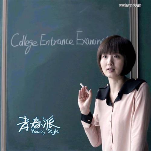 伦敦大学伯贝克学院金融文凭证书